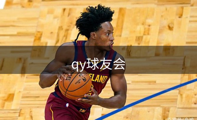 网站文化
